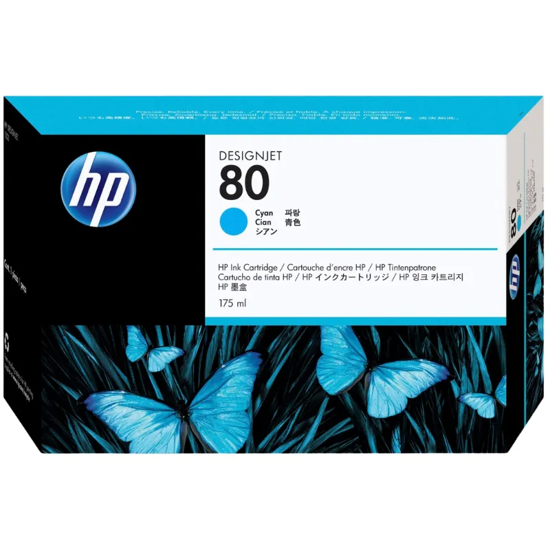 Tinta (HP) 80 CY / C4872A