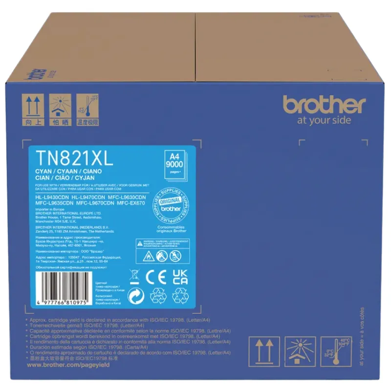 Toner (Brother) TN-821 CY XL / TN821XLC