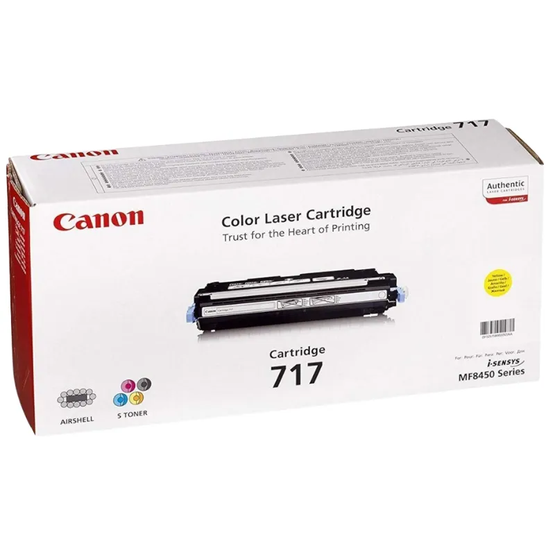 Toner (Canon) CRG-717 YE / 2575B002