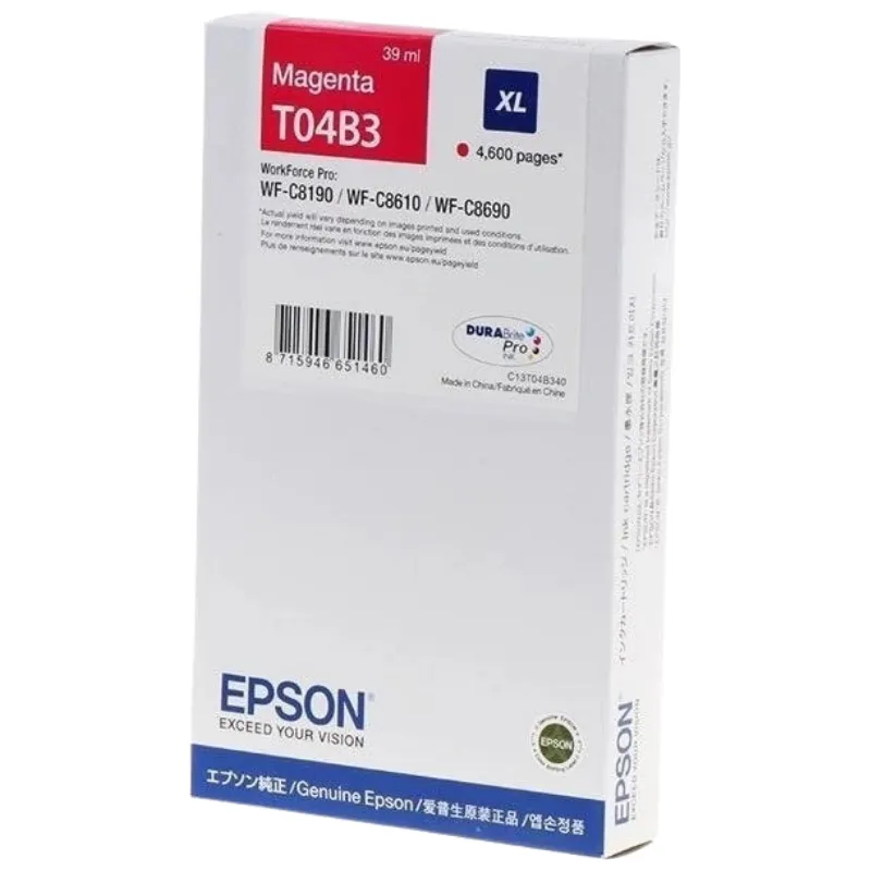 Tinta (Epson) T-04B3 MA / C13T04B340
