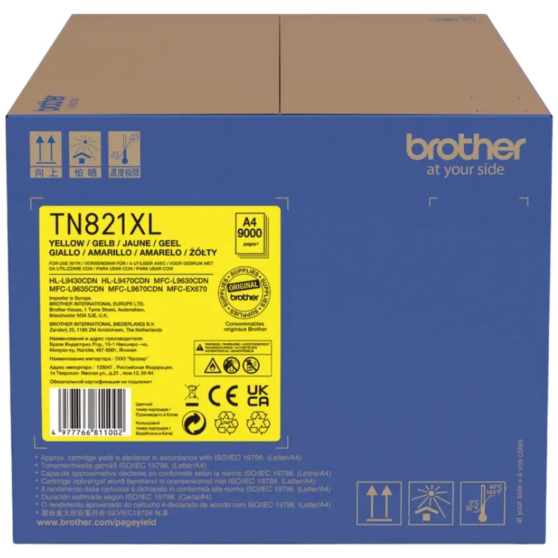 Toner (Brother) TN-821 YE XL / TN821XLY