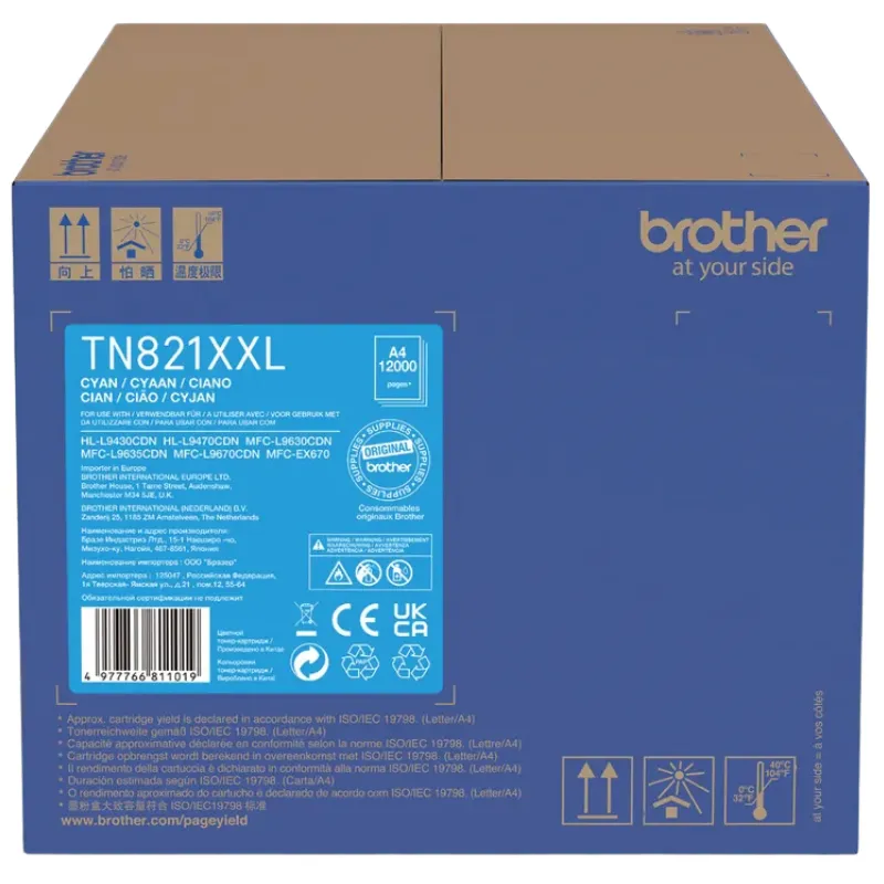 Toner (Brother) TN-821 CY XXL / TN821XXLC