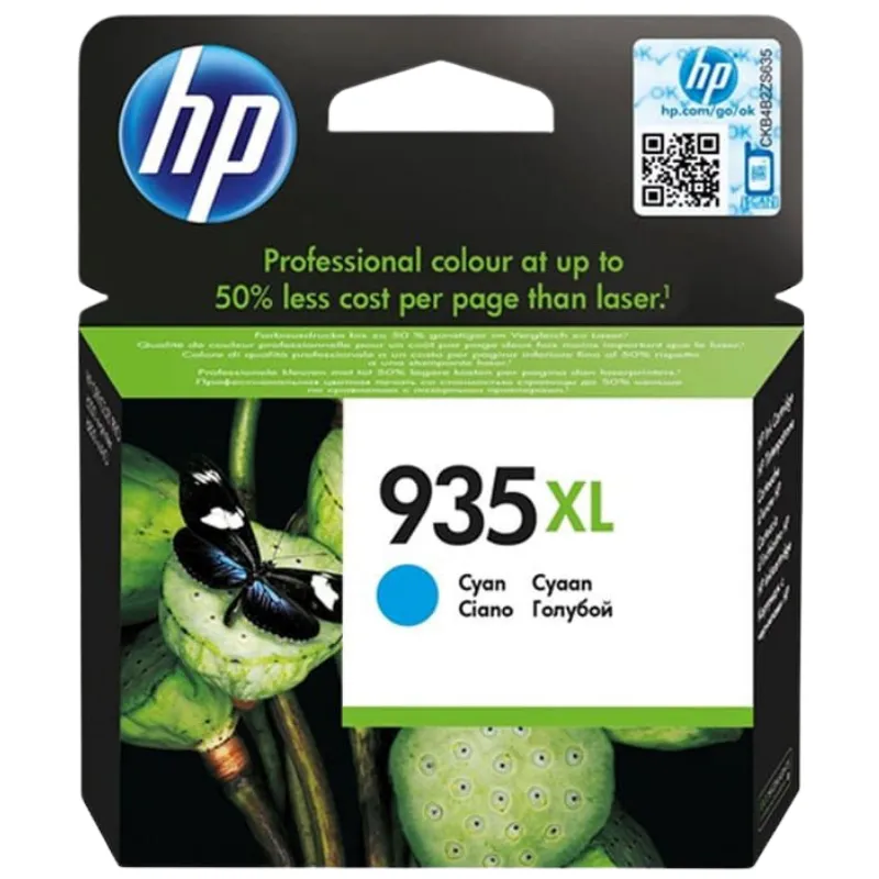 Tinta (HP) 935 CY XL / C2P24AE