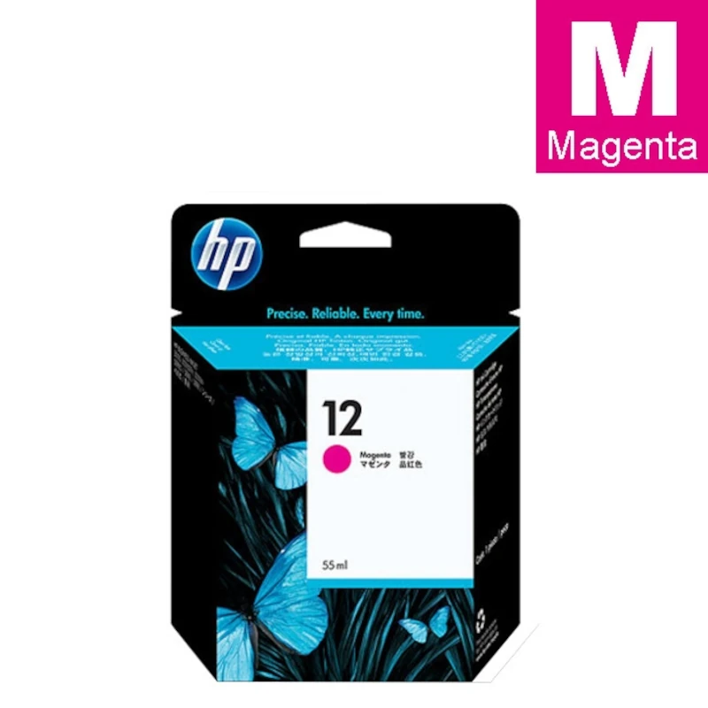 Tinta (HP) 12 MA / C4805A