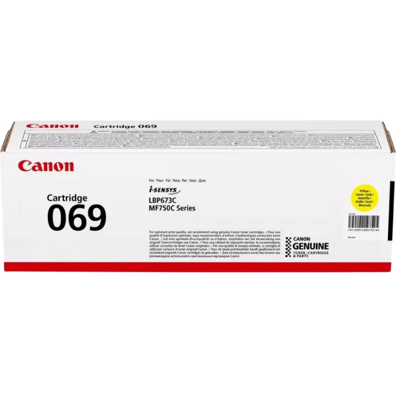 Toner (Canon) CRG-069 YE LY / 5091C002