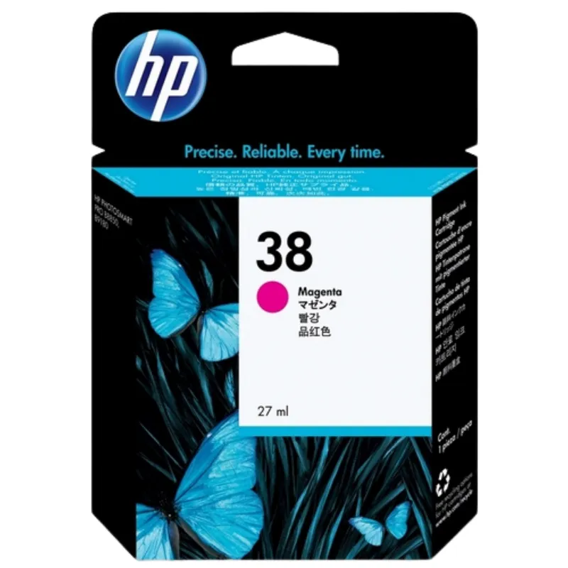 Tinta (HP) 38 MA / C9416A