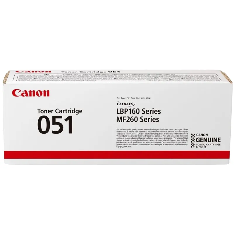 Toner (Canon) CRG-051 LY / 2168C002