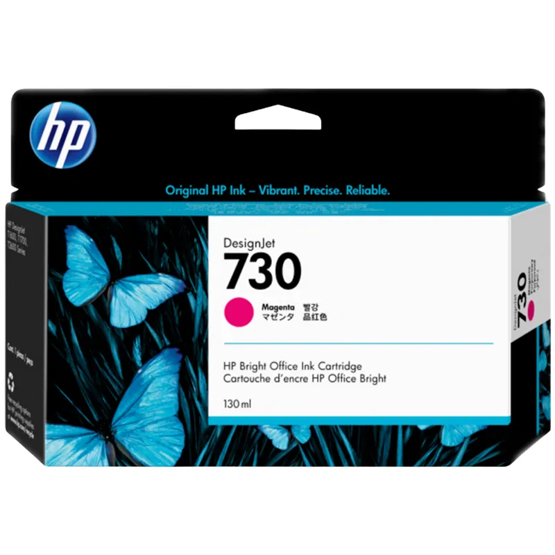 Tinta (HP) 730 MA / P2V63A