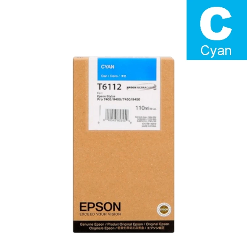Tinta (Epson) T-6112 CY / C13T611200
