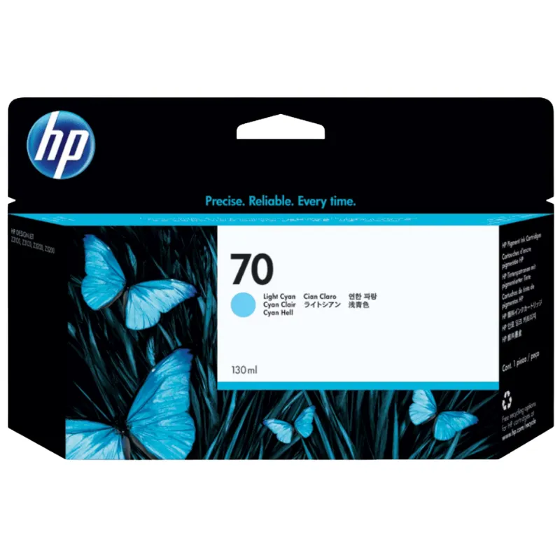 Tinta (HP) 70 LCY / C9390A