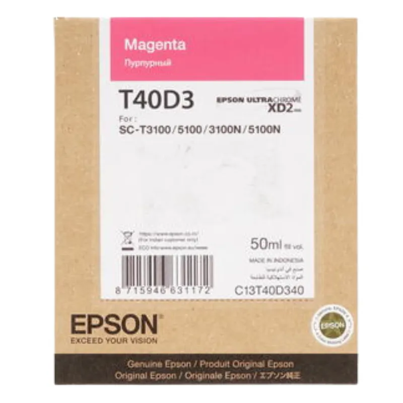 Tinta (Epson) T-40D3 MA / C13T40D340