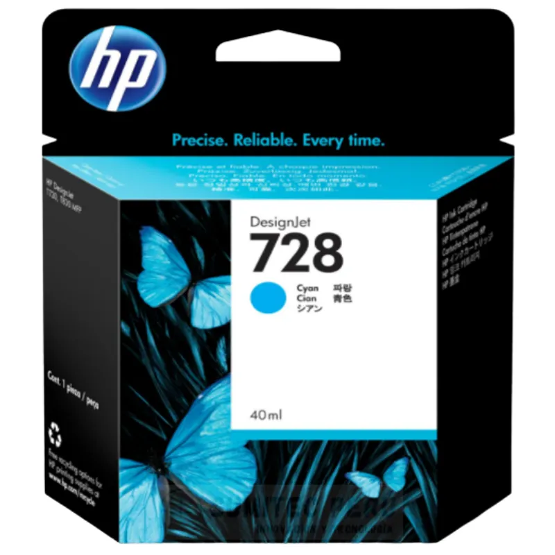 Tinta (HP) 728 CY / F9J63A